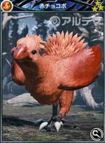 Red chocobo | Final Fantasy Wiki | Fandom