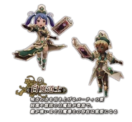 BDFE White Mage.png (425 KB) BDFE White Mage