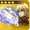 Platinum Bow