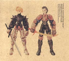 Final Fantasy Tactics Original Soundtrack Final Fantasy Wiki Fandom