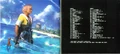FFX OST Old Booklet3