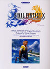 Ffx ost piano sheet music