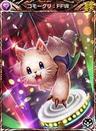 MFF MiniMog FFVIII.jpg (20 KB) MiniMog.