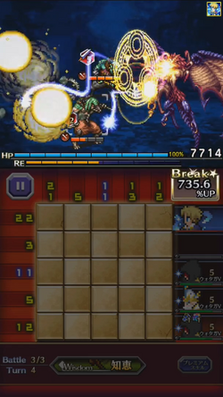 Energy Blast Final Fantasy Wiki Fandom Energy Blast Final Fantasy Wiki Fandom