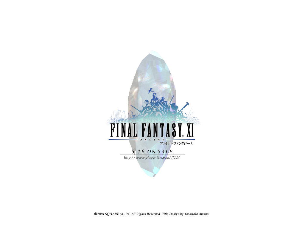 Final Fantasy Xi Wallpapers Final Fantasy Wiki Fandom