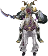 Odin (オーディン, Ōdin?)