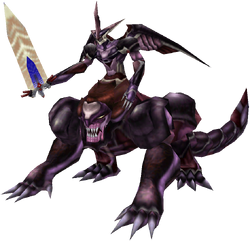 Ultima Weapon, a superboss from Final Fantasy VIII.