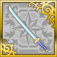 Crystal Katana in Final Fantasy Airborne Brigade (SR).