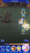 FFRK Unknown Umaro BSB.png (327 KB) なげつける.