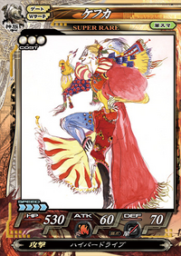 LOV-II Kefka