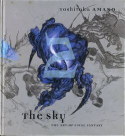アート・デザイン・音楽 the sky THE ART OF FINAL FANTASY The Sky: the Art of Final Fantasy Slipcased Edition