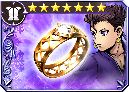 Dragon armlet ffbe store