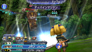 Dissidia Final Fantasy Opera Omnia.