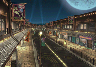 Deling City, Final Fantasy Wiki