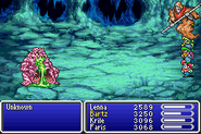 Eject from FFV Advance