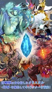 FFLTnS Summons.png (1.37 MB) Summon artwork.
