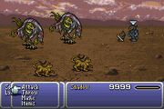 FFVI Interceptor Guard Status