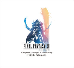 Final Fantasy XII merchandise | Final Fantasy Wiki | Fandom