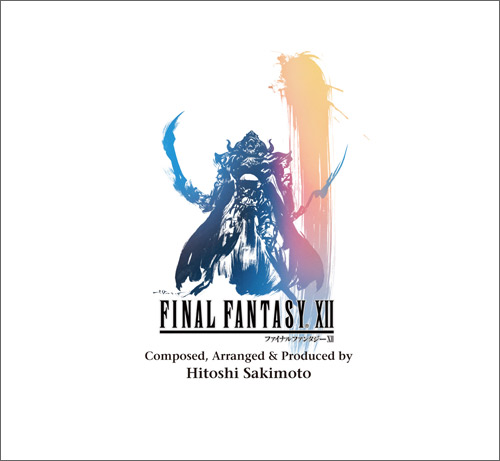 Final Fantasy XII, Final Fantasy Wiki