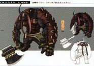 Vajradhara Wu-ccvii-artwork.jpg (14 KB) Artwork.