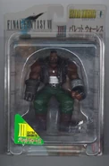 Barret-Extra-Knights-Bandai.jpg (46 KB) Barret's "Extra Knights" action figure by Bandai from 1997.