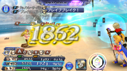 DFFOO Jackpot Shot.png (2.26 MB) Dissidia Final Fantasy Opera Omnia.