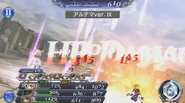 DFFOO Ultima FFIX.png (692 KB) Ultima in Opera Omnia.