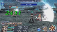 Exdeath's version in Dissidia Final Fantasy Opera Omnia.