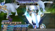 Dissidia Final Fantasy Opera Omnia.