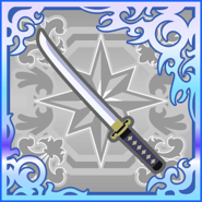 Final Fantasy Airborne Brigade (SSR) [FFVI].