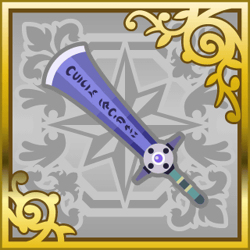 Final Fantasy Airborne Brigade (SR) [FFVII].