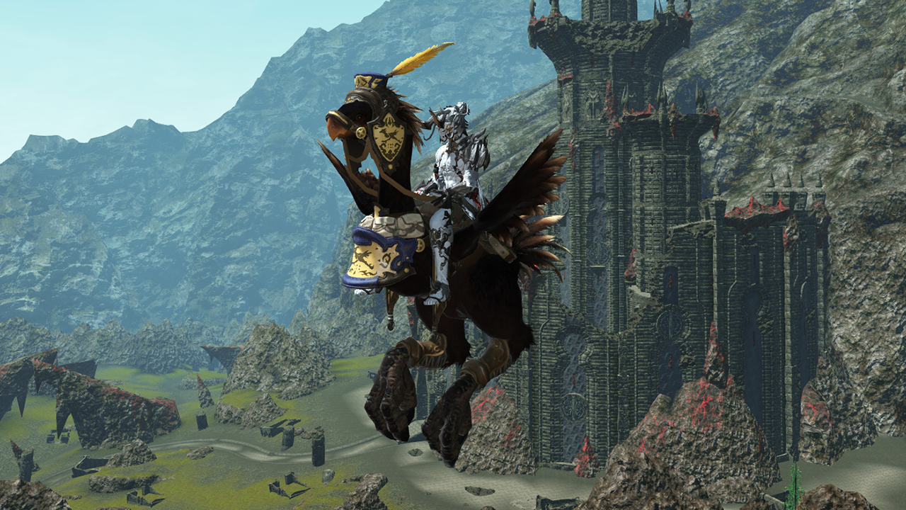 Category Final Fantasy XIV Mount Images Final Fantasy 