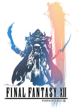 Ff12 logo