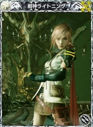 MFF War God Lightning.jpg (137 KB) War God Lightning ability card.