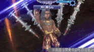 DFFOO FR Godslaughter.gif (8.28 MB) Ardyn as Vayne's FR partner.