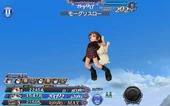 DFFOO Iris EX Moogle Throw