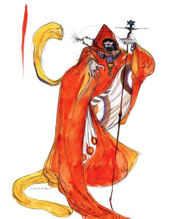 Doga Final Fantasy Wiki Fandom