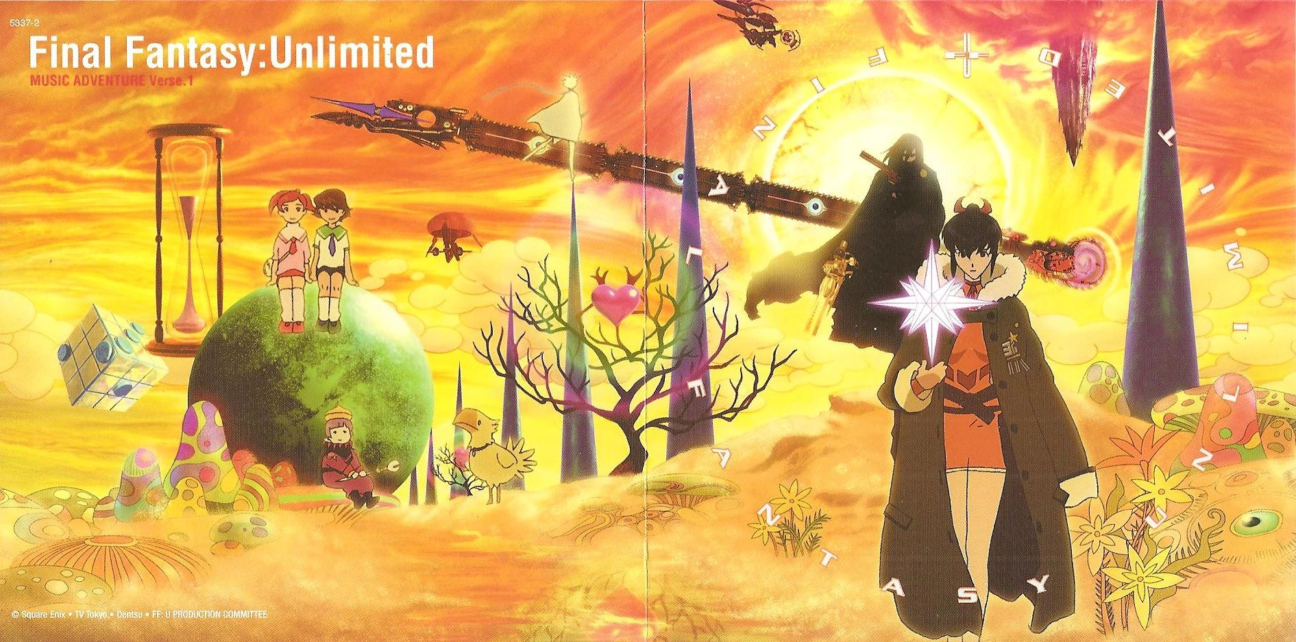 Final Fantasy: Unlimited Music Adventure Verse.1 | Wiki Final