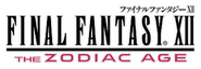 FFXII TZA