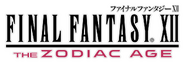 Final Fantasy XII The Zodiac Age.