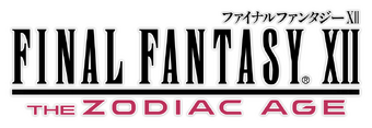 Final Fantasy Xii Final Fantasy Wiki Fandom
