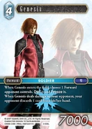 Карта Генезиса серии [3-033L] Opus.