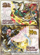 MS Lightning.png (923 KB) Banner.