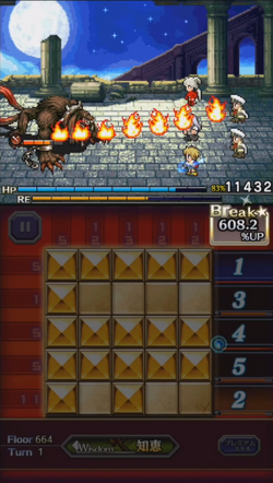 Flamethrower Ability Final Fantasy Wiki Fandom Flamethrower Ability Final Fantasy Wiki Fandom