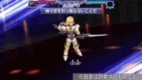 DFFOO FR Djinn Blade