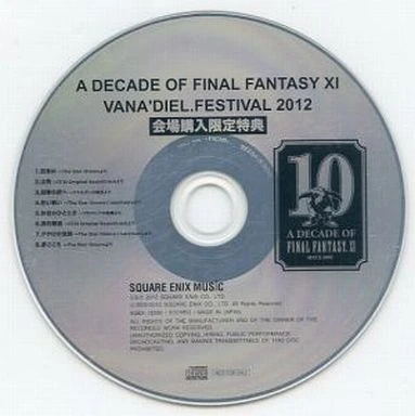 A Decade of Final Fantasy XI: Vana'diel Festival 2012 | Final