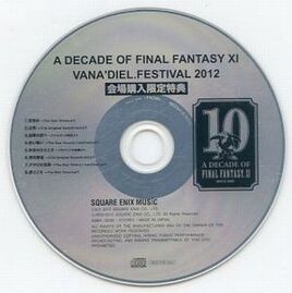Decade of XI