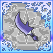 Final Fantasy Airborne Brigade (SSR) [FFIII].