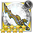 Final Fantasy Record Keeper [FFV].
