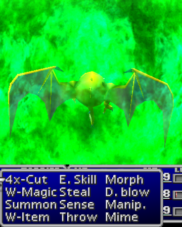 Ultima Final Fantasy Vii Final Fantasy Wiki Fandom